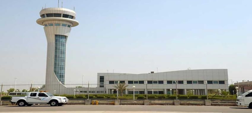 Asaluyeh Airport