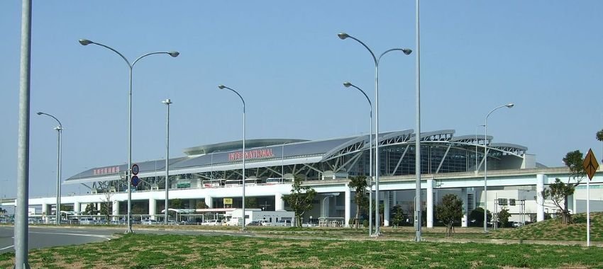 Fukuoka Airport