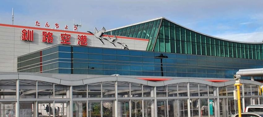 All Nippon Airways KUH Terminal – Kushiro Airport