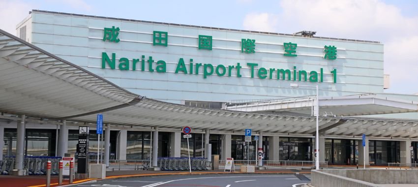 Narita International Airport