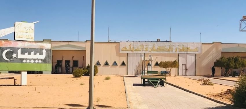 Afriqiyah Airways AKF Terminal – AlKufra Airport