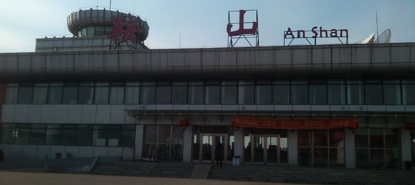 Anshan Teng’ao Airport