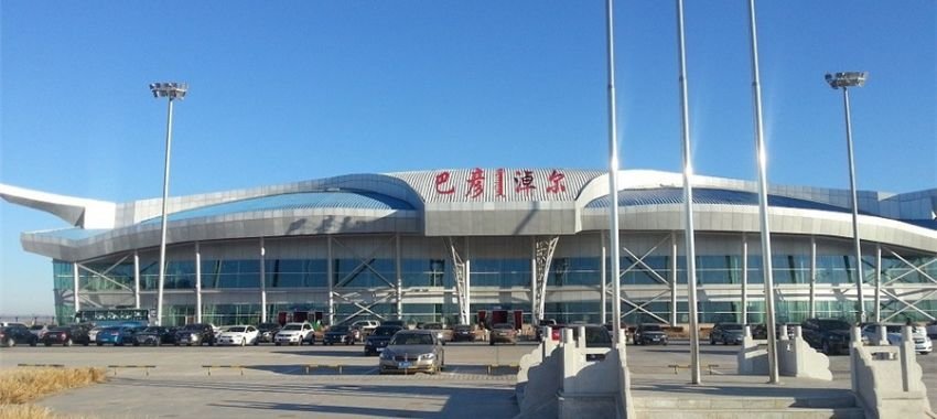 Bayan Nur Tianjitai Airport