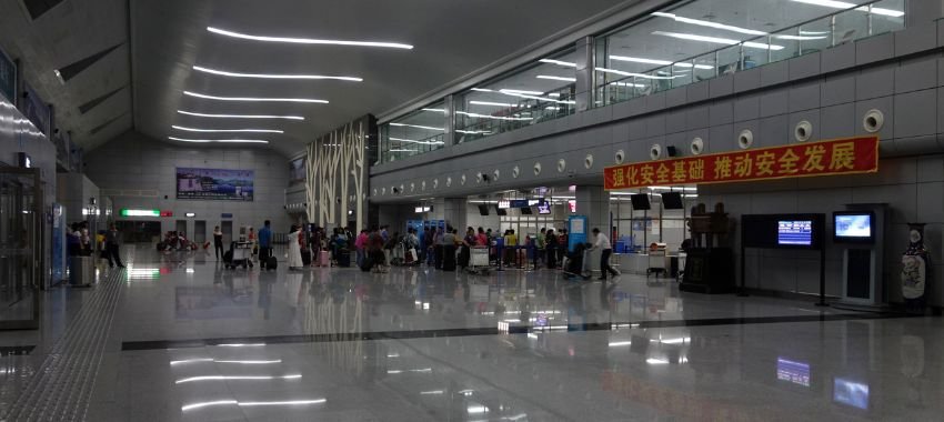 Changbaishan Airport