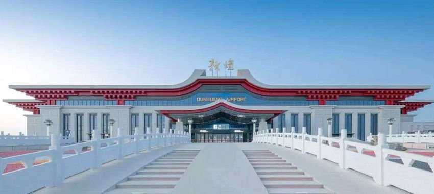 Dunhuang Airport
