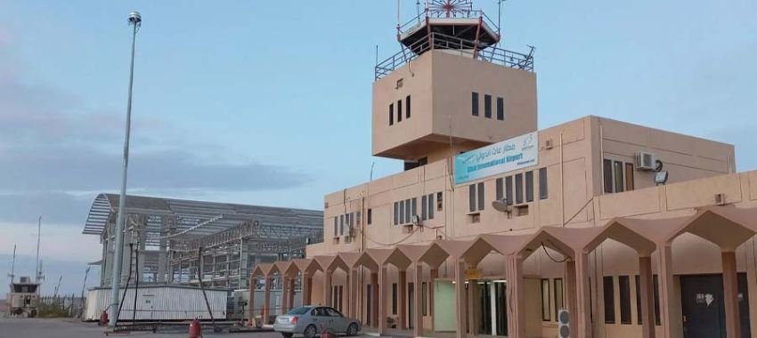 Afriqiyah Airways GHT Terminal – Ghat Airport