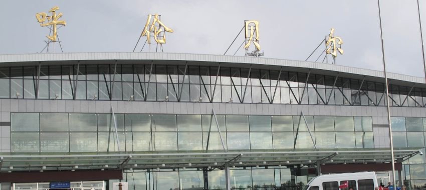 Hailar Dongshan Airport