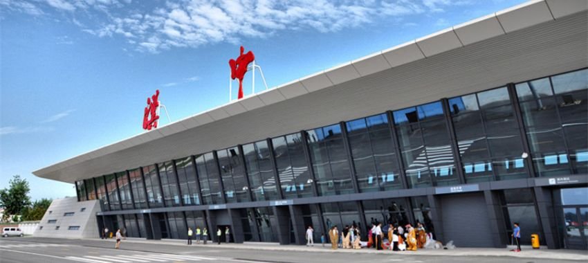 Hanzhong Chenggu Airport