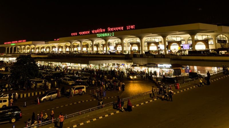 Hazrat Shahjalal International Airport
