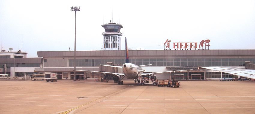 Hefei Xinqiao Airport