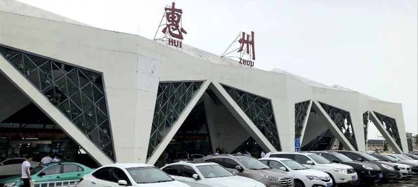 Huizhou Pingtan Airport