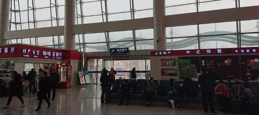 Jining Qufu Airport