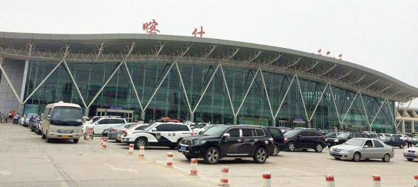 Kashgar Airport