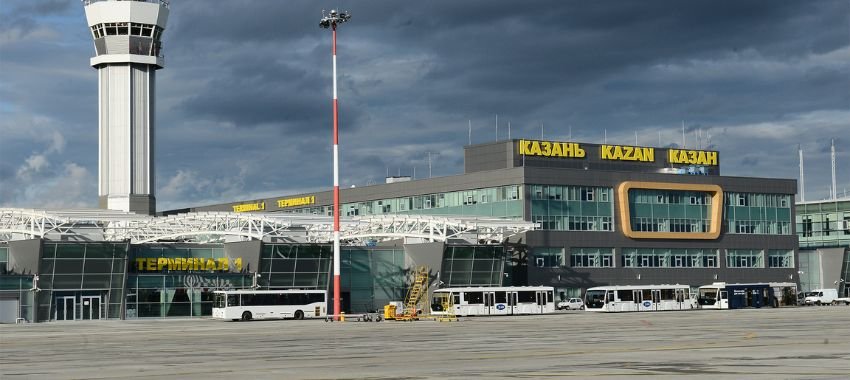Kazan Airport