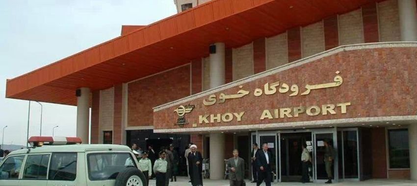 Khoy Airport