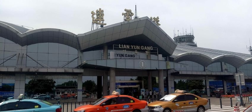 Lianyungang Baitabu Airport