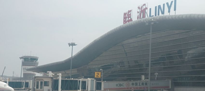 Linyi Qiyang International Airport