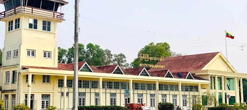 Myitkyina Airport