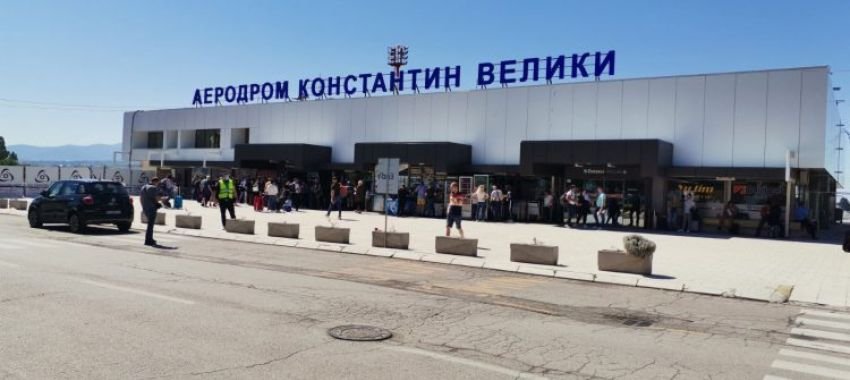 Niš Constantine the Great Airport