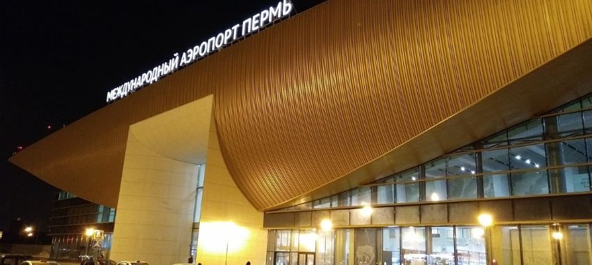 Perm Airport