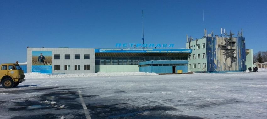 Petropavl Airport
