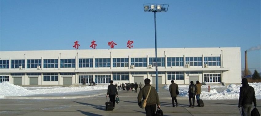 Qiqihar Sanjiazi Airport