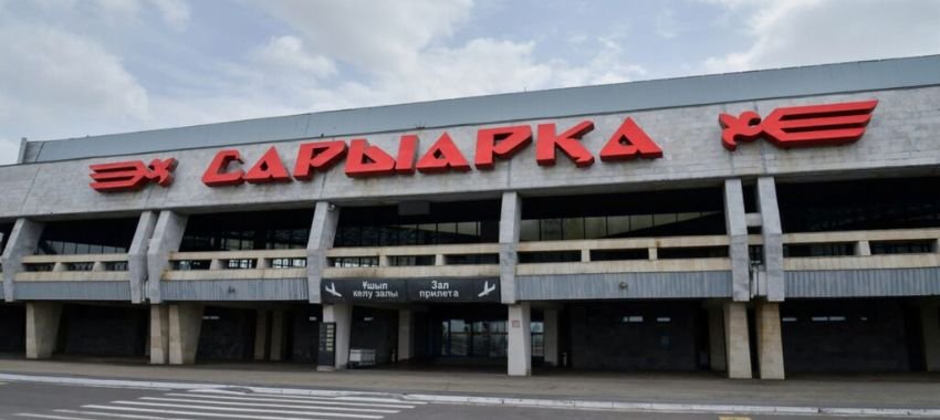 Sary-Arka Airport