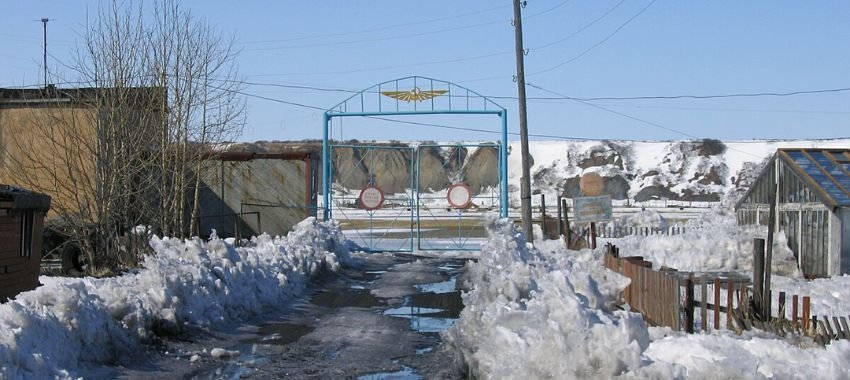 Severo-Evensk Airport