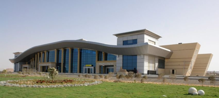 Sohag Airport