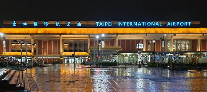 Taipei Songshan Airport
