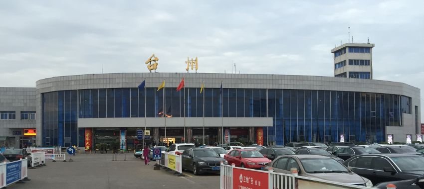 Taizhou Luqiao Airport