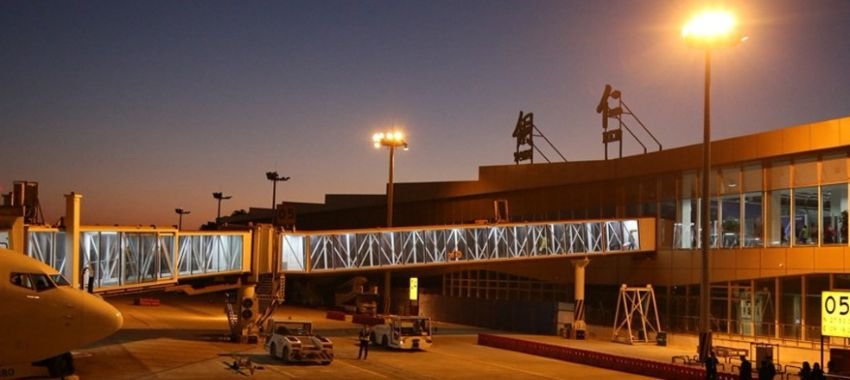 Tongren Phoenix Airport
