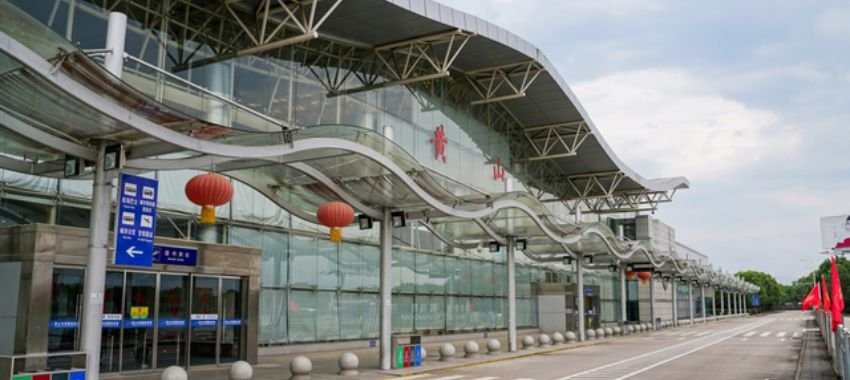 Tunxi Airport