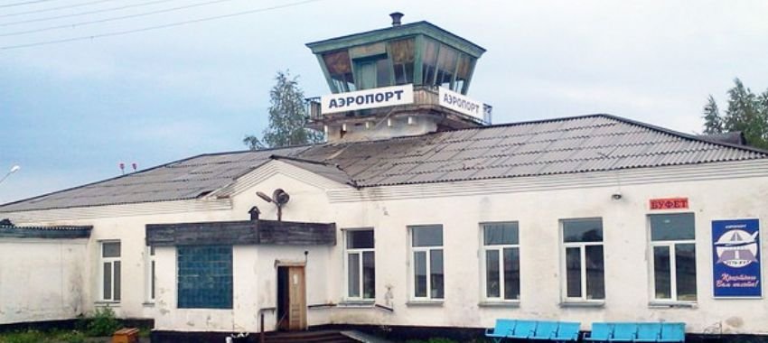 Ust-Kut Airport