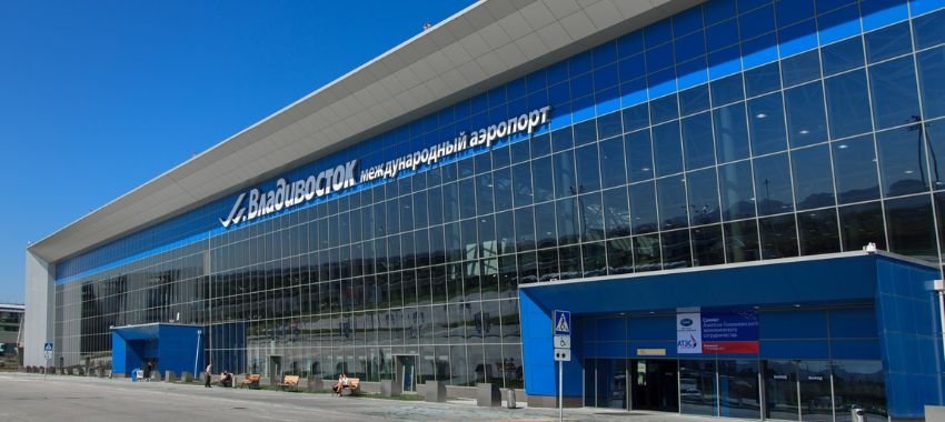 Vladivostok International Airport