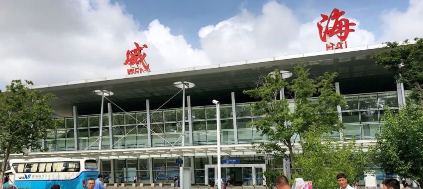Weihai Airport