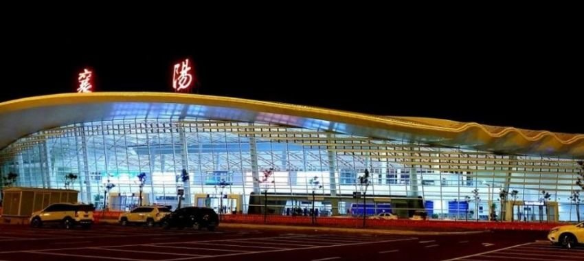 Xiangyang Airport
