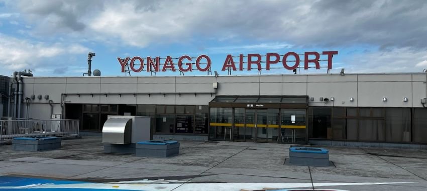 Yonago Airport