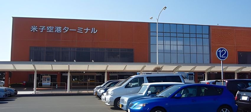 Yonago Kitaro Airport