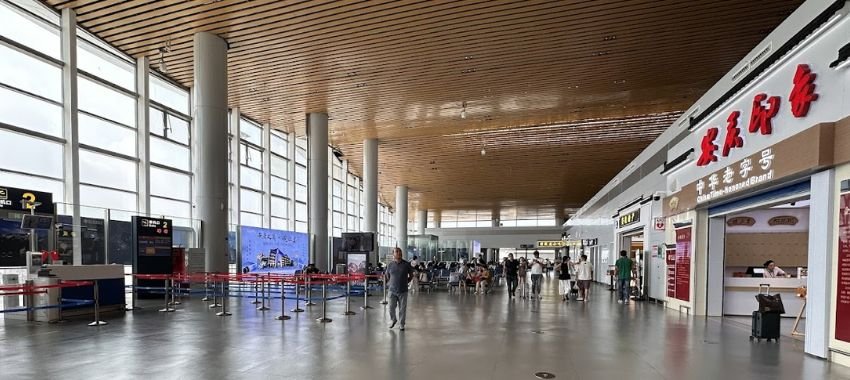 Anqing Tianzhushan Airport