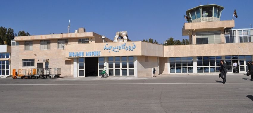 Birjand International Airport
