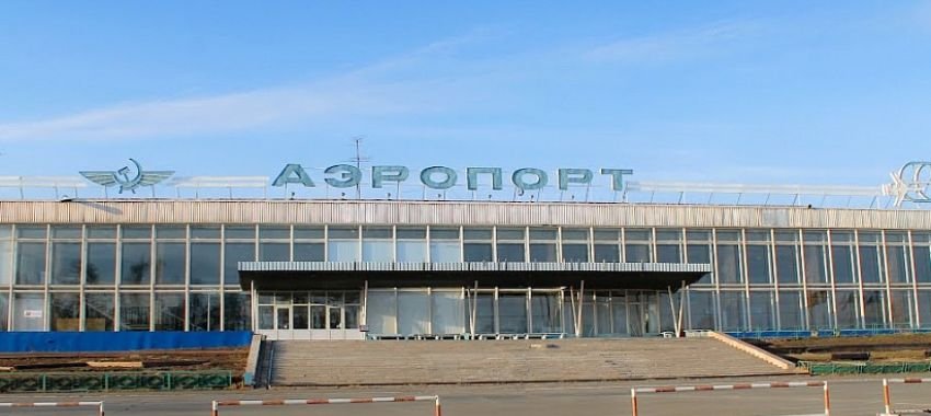 Bratsk Airport