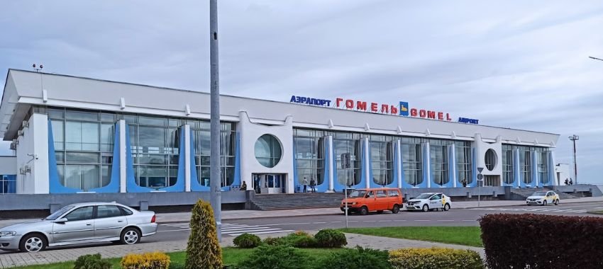 Gomel Airport