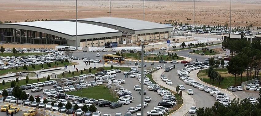 Isfahan International Airport
