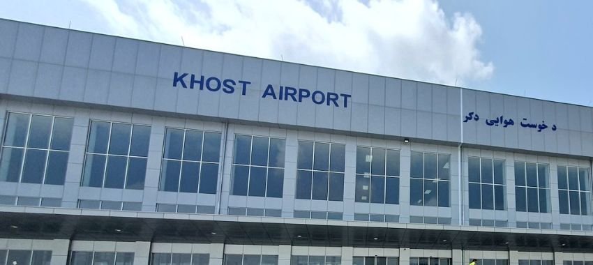 Kam Air KHT Terminal – Khost Airport