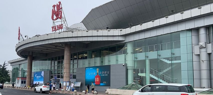 Mianyang Nanjiao Airport