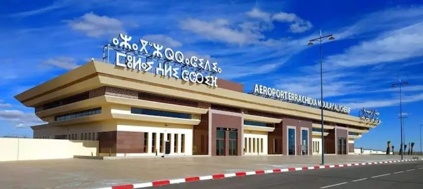 Moulay Ali Cherif Airport
