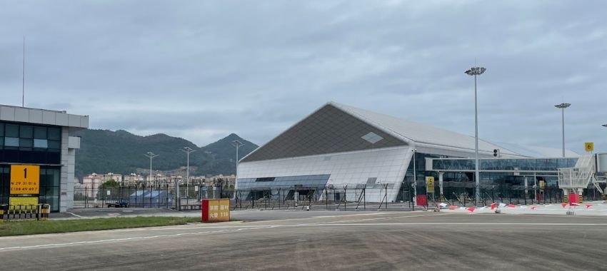 Qianjiang Wulingshan Airport