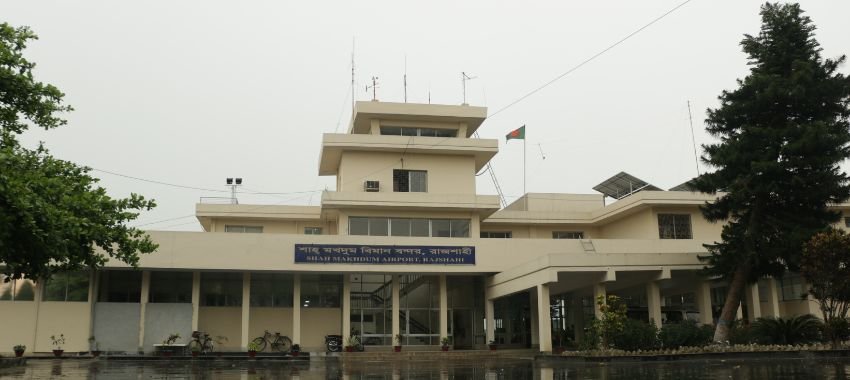 Novoair RJH Terminal – Shah Makhdum Airport