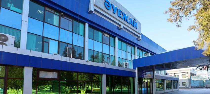 Shymkent International Airport